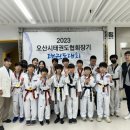 청룡 태권도 줄넘기 이미지