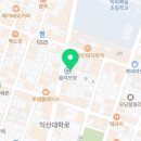 신촌 원광대점 이미지