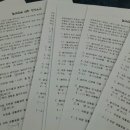 북수원도서관 이미지