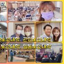 관인경로당 이미지