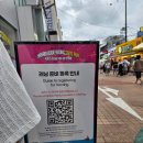 영스포츠타운 | 홍대 올리브영 산리오 큐티런 팝업+ 에스더포뮬라파워퍼프걸 방문후기