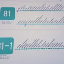 회암2통마을회관 이미지