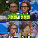 놀러와노래 이미지