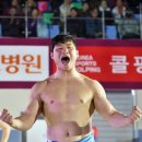 천하장사 경기신문