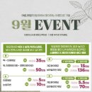 (주)타토아 이미지