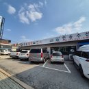 천송셀프 이미지