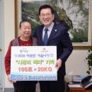 할머니쭈꾸미 이미지