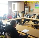 2016년 04월 19일 〈장애인인권교육강사 양성교육〉수업사진 이미지