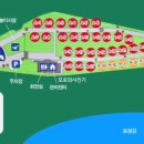 주암 오토캠핑장 이미지