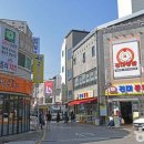 경기도 수원시 팔달구 인계로124번길 이미지