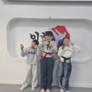 인화태권도장 이미지