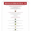 진생약국 이미지