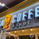 메가유통 - 서구 | 메가유통