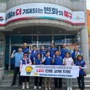 만덕2동-10 이미지