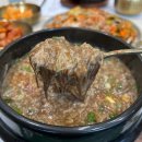 교대(3)역 이미지