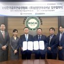 삼양골프연습장 이미지