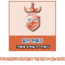 고산신용