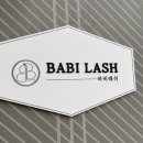 봉곡동211 이미지