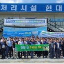 부산북부고용노동지청 이미지