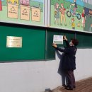 마천1 공영주차장 이미지