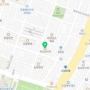 건설종합기술원 평생교육원
