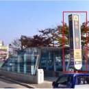 금호한의원 이미지