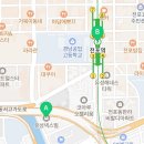 넥스빌공인중개사사무소 이미지