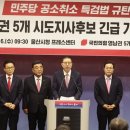 (주)제주드림여행사 투어코리아