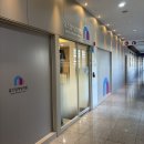 현대여성산부인과의원 | 당진 산부인과 “뮤즈힐여성의원” 첫 방문 후기