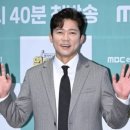 (주)대호자원 이미지