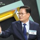 피의자 송영길 방송 출연시켜 ‘검찰 비판’ 판 깔아준 KBS 이미지