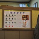 안양법원 이미지
