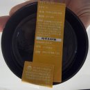 효서로 | 인천 작전: 빽다방 두쫀쿠 후기 | 두바이쫀득쿠키 가격, 성분표, 맛