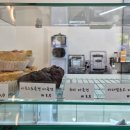 문정로-2 | [대전] 탄방동 카페 &#39;리리컬&#39; : 구움과자 맛집에서 먹는 딕만스 솔직 후기