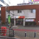 상계6동우체국 이미지