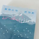 내담한의원 이미지