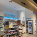 프리미엄아울렛약국 이미지