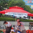 광산수퍼 이미지