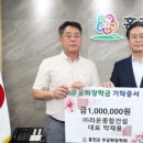 라온건설주식회사 네이버블로그