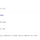 씨엠파크 이미지