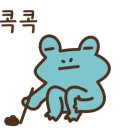 동래메가약국 이미지