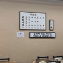 닭한마리 이미지