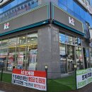 호계동 쪽 | 호계동휴대폰 어디가 좋아 남동생 바꿔주고 감동한 KT 디에스 호계점 후기