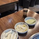 청계숯불닭갈비 이미지