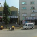 동신미싱 이미지