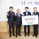 (주)미래식품
