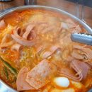 손군 부대찌개 가산1호점 | 가산부대찌개 맛집 손군부대찌개에서 즐긴 푸짐한 부대전골
