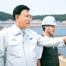 한창태양광발전소 이미지