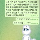 그린월드트래블
