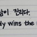 지앤비영어패럴랙스학원 이미지